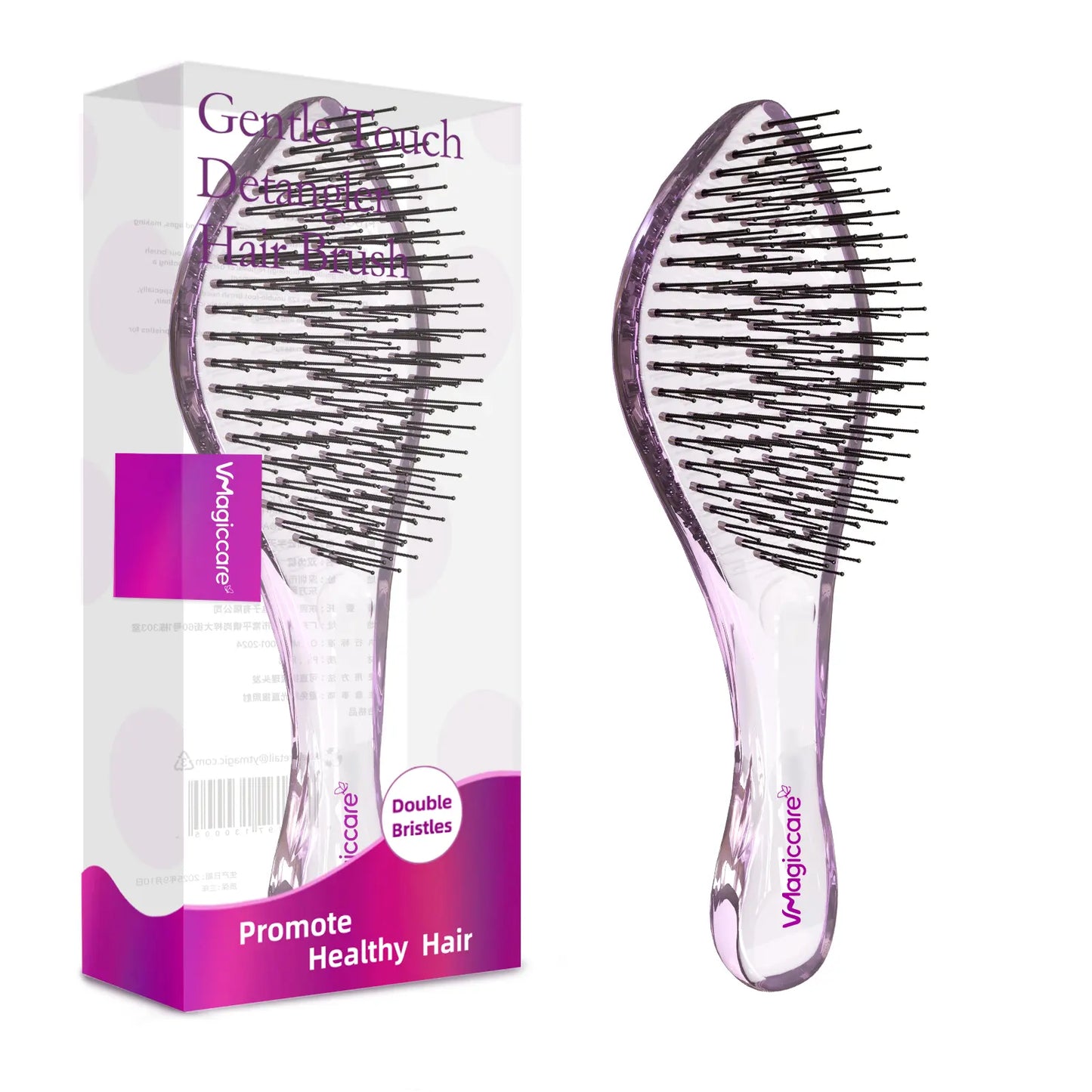 2026 Must-Have-Vmagic Detangling Brush High-Quality Scalp Comb for Women Girls Men & Boys Use in Wet and Dry Hair Dual-Level Teeth for Effortless Detangling Long Lasting